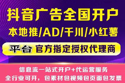 SEM外包在教育培训行业的应用案例